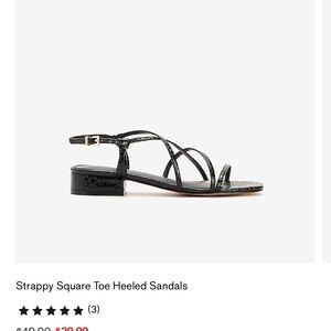 Express square sandals NWT
